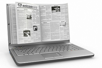 Размещаю 110 статей на сайтах ИКС до 50