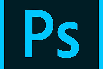 Обработаю фотографии в adobe photoshop