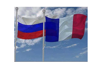 Перевод с русского на французский и обратно