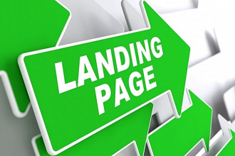 Сделаю Landing page