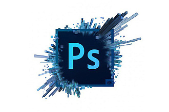 Продам золотую коллекцию для Photoshop