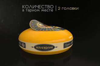 3D анимация