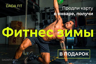 Сделаю любой билборд, вывеску, плакат