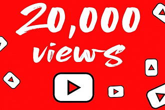 20,000 Просмотров Youtube живые, с удержанием