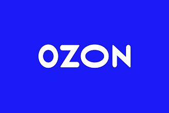 Создам магазин на ozon и доведу до первой поставки