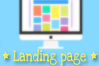 Создам Landing на Tilda