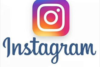 Рассылка рекламы в Direct в Instagram