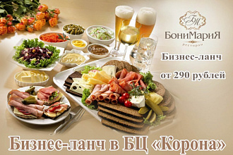 Баннеры