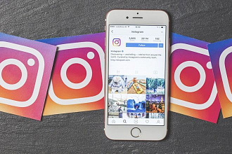 Посты для аккаунта instagram