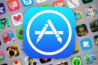 Публикация iOS или Mac приложений на Ваш аккаунт