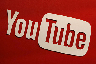 Посмотрю Ваши видео в YouTube