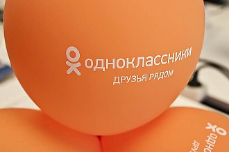 Вступление в группы Одноклассники