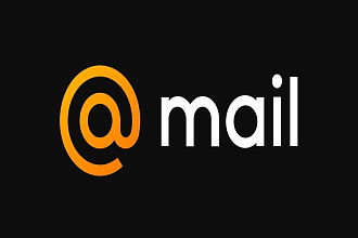 Вручную разошлю e-mail рассылку по вашей базе