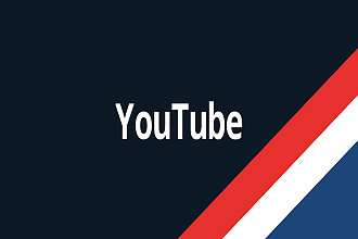 Монтаж Видео