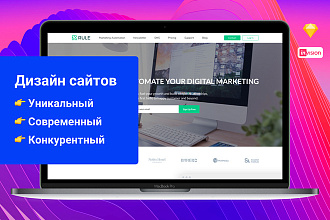 Дизайн страницы сайта