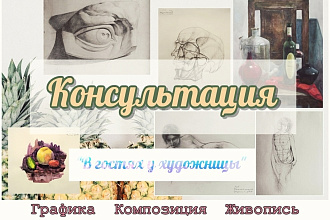 Взрыв творчества, море вдохновения и многое другое