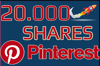20000 ссылок с Pinterest. Соцсигналы Пинтерест, раскрутка