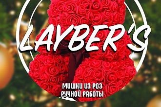 Дизайн соц . сетей