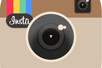 1000 лайков в instagram