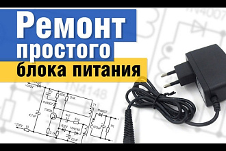 Сделаю красивое превью, заставку, миниатюру для YouTube