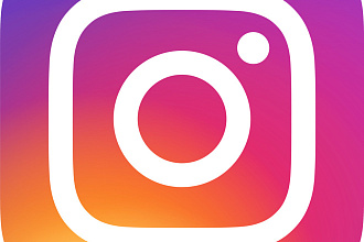 Доступ к каналу,где расписаны все виды заработка в Instagram