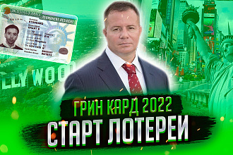Дизайн обложки или превью для видео YouTube