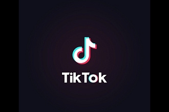 600 Подписчиков ТикТок