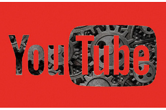 600 живых просмотров на YouTube видео без ботов