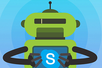 Бот для Skype
