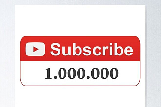 Добавлю 100 живых подписчиков на ваш YouTube канал