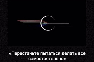 Сделаю технический, литературный перевод с английского на русский язык
