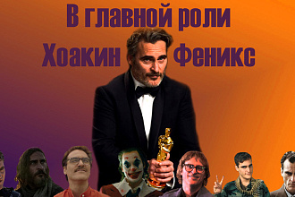 Превью для вашего видео в YouTube
