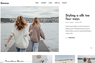 Тема GS - Minimal WordPress Personal Blog Theme