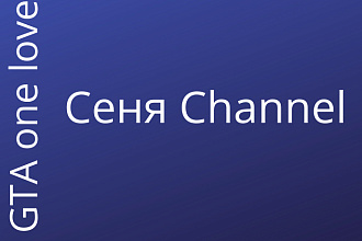 Переведу Текст с английского на русский и наоборот