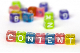 SEO и LSI тексты для вас