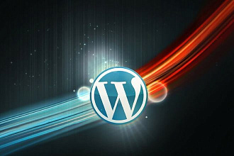 Установка сайта на WordPress