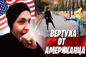 Превью для видеоролика