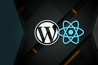 Создание сайта на WordPress