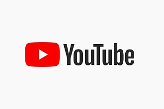 Добавить 2000 просмотров в YouTube