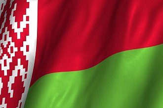 Переведу с белорусского, на белорусский