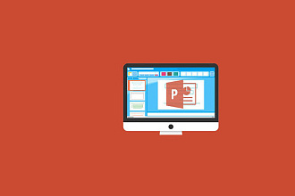 Создание презентаций в MS Power Point