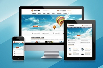 Opencart и wordpress - доработка и исправление ошибок