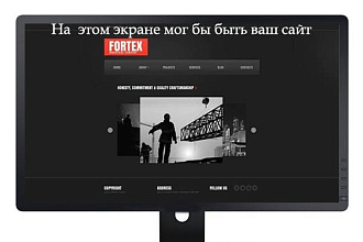 Создам шапку yоutube канала