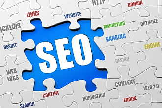 SEO продвижение сайтов