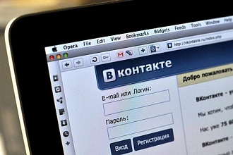 Отпишусь от подписок в соцсетях