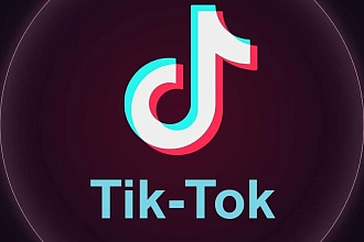 Просмотры в TikTok 100 000 шт