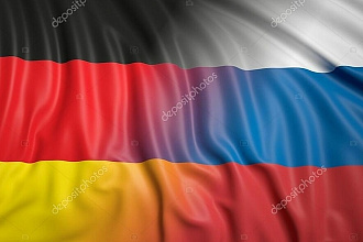 Грамотно переведу текст с немецкого языка на русский и на оборот