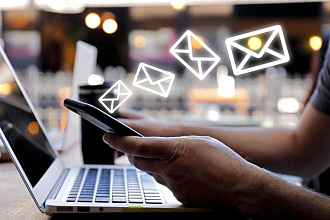 E-mail рассылка