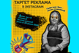 Команда CMM-сёрфингистов Sea Brothers