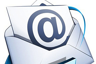 Отправлю ваше письмо на 120 e-mail вручную